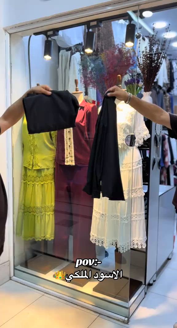 سوت اسود ايروبن🖤سواد فاحم قياسات 38 40 42 44 46 👘  توصيل كل محافظات العراق 5 الاف🚕   واتس اب *********** 📞 واتس اب *********** 📞  عنوانه -ديالى -بعقوبه-مجمع التحرير #العراق #بغداد #البصره #اكسبلور #الشعب_الصيني_ماله_حل😂😂 
