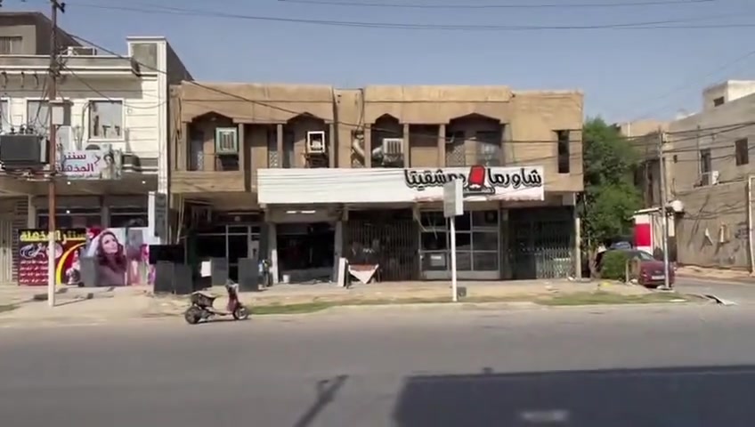 السلام عليكم

💸 فرصة استثمار

🏨 بناية تجاريه ركن ركن للبيع

📌 الموقع مميز الزعفرانيه شارع المعهد
مقابيل حلويات ربيع لبنان

♦المساحة 320م واجهة 16م والنزال 20م

🏢 مكونه من طابقين الاول 5 محلات وشقه ومؤجرة
والثاني شقق 2 

📞 للتواصل *********** 🈯
