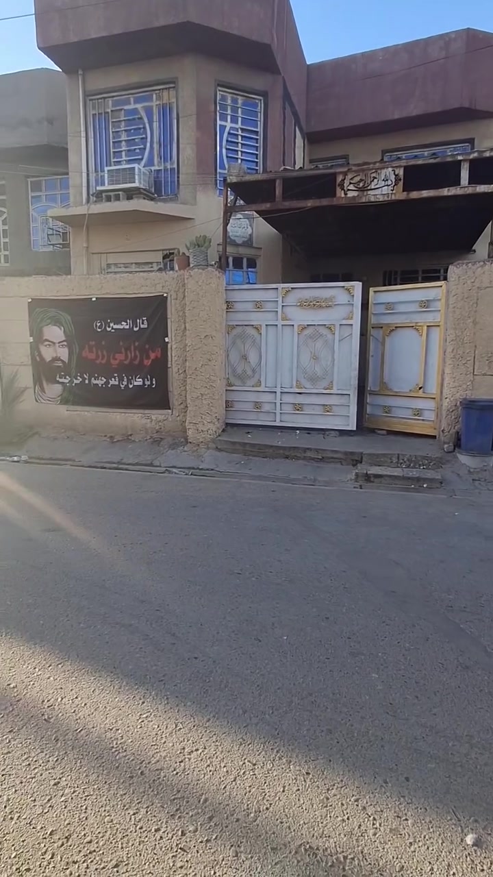 سلام عليكم دار للبيع في بغداد  المعامل العماري بيت كامل خدمات مساحته 170 نوع العقار زراعي يبعد عن الشارع العام 3بيوت يمك مستوصف ومدرسه بنا حديث رقم *********** السعر80
