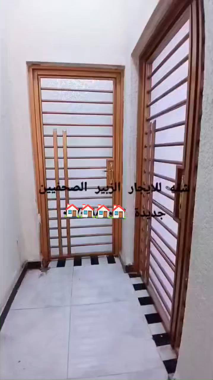 للاستفسار ***********
