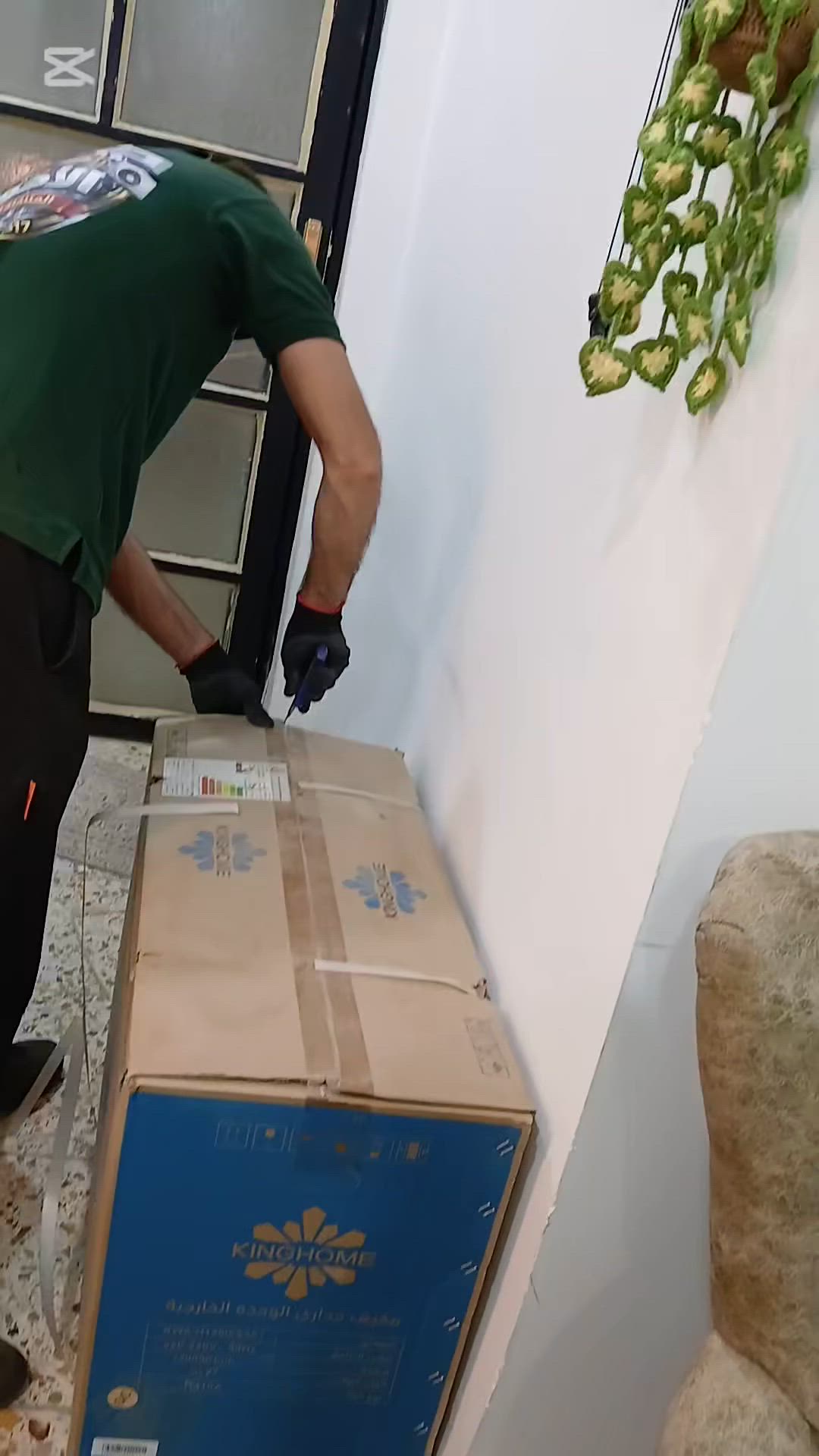 (فتح وشد وغسل وصيانة جميع السبالت ) ❄
عندك صيانة ادامة اي شي متعلق بالسبالت🛠
اعمالنا داخل بغداد فقط 📌
واتس او اتصال للتواصل 📞
***********
