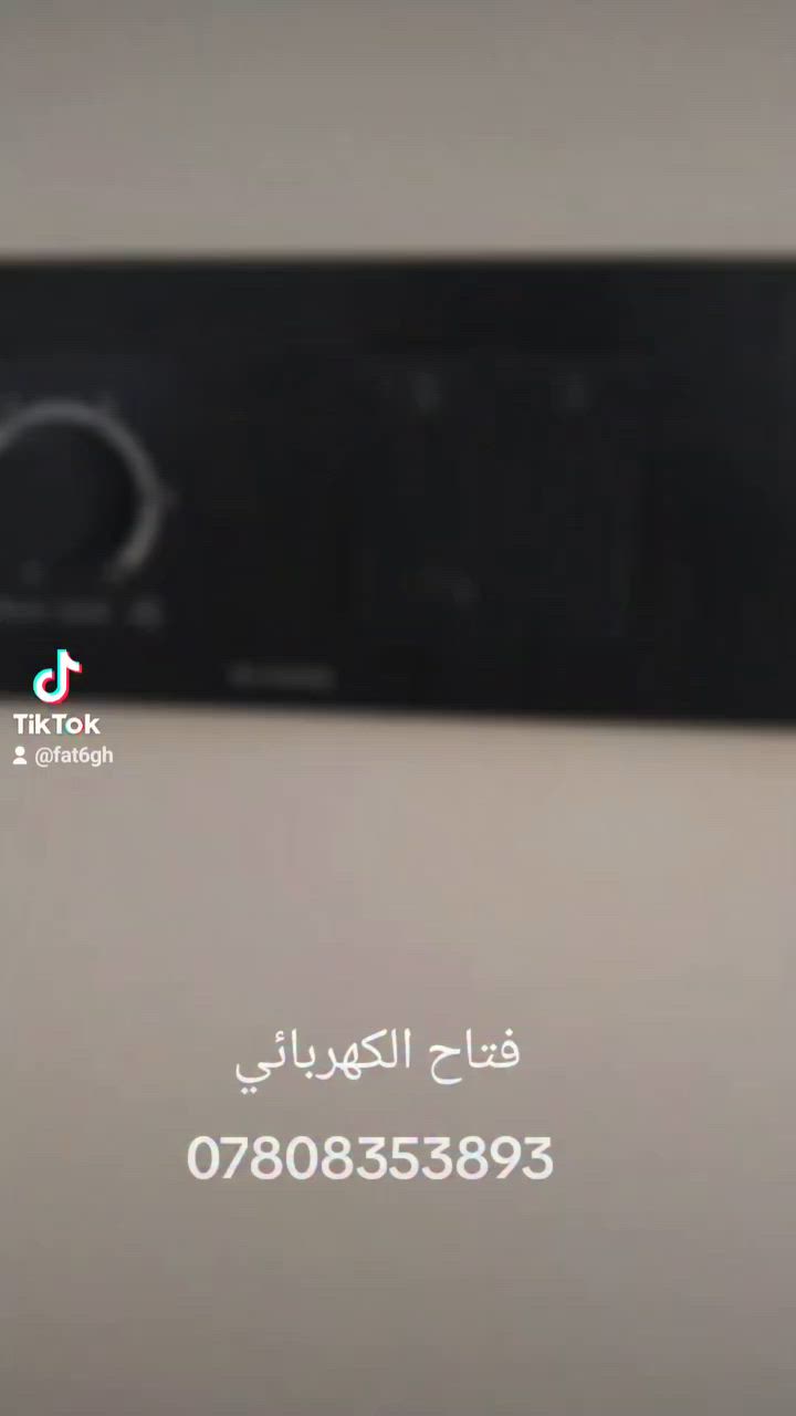 ***********
