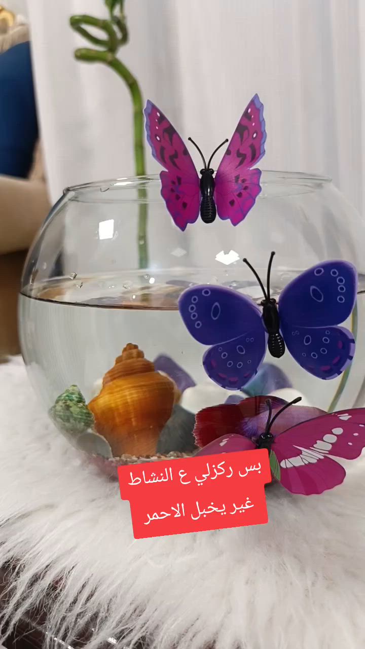 شوفلي الجديد والتوصيل مجاني داخل الكوت


**إذا كنت صاحب هذا الإعلان وتريد حذفه لأي سبب، رجاءا أرسل رسالة إلى الدعم الفني**