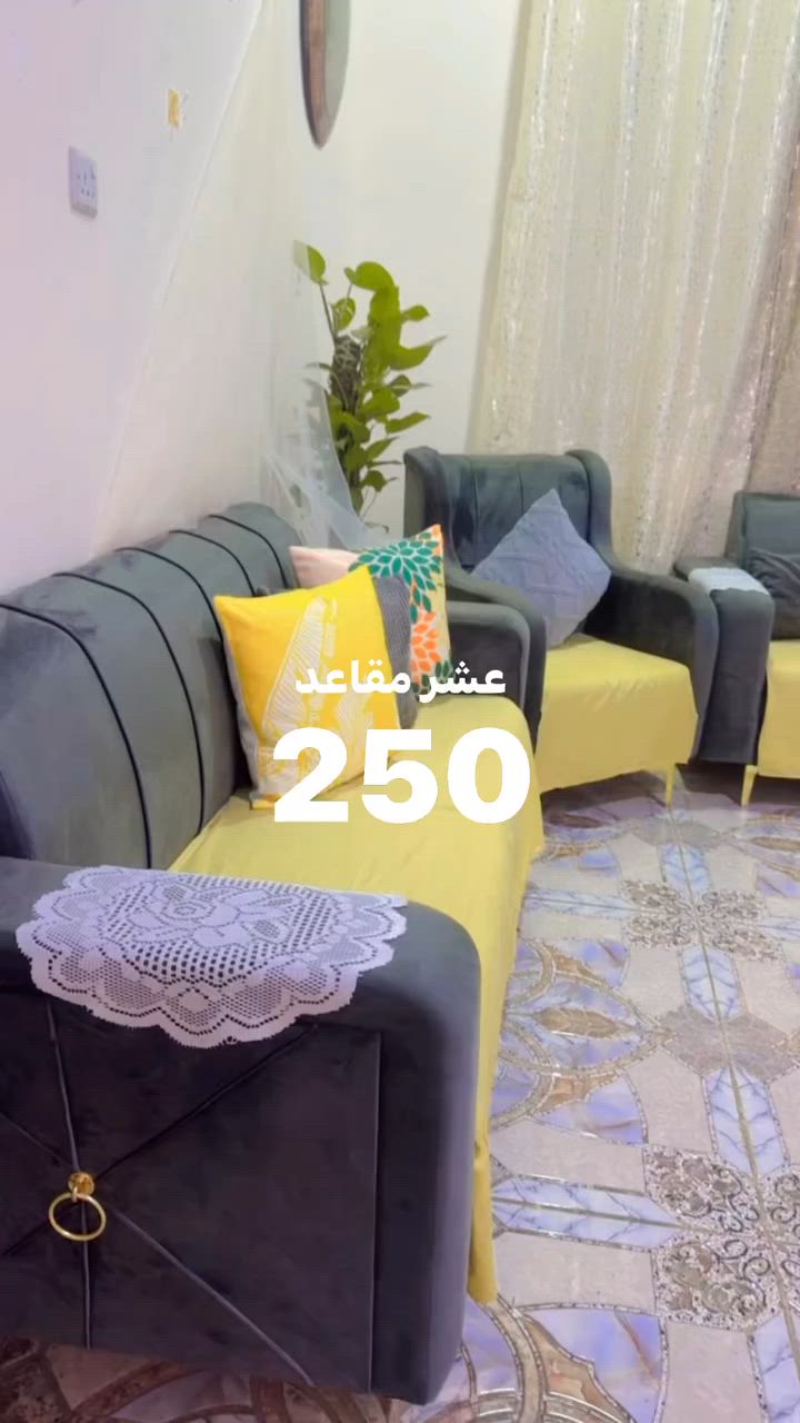 حاجات بيت مستعمله قليل جداً
مكان ناصرية حي الخضراء
السعر داخل الصور 

تواصل ع خاص او بالتعليقات 
#الناصرية
#ذي_قار
#سوق_هرج


**إذا كنت صاحب هذا الإعلان وتريد حذفه لأي سبب، رجاءا أرسل رسالة إلى الدعم الفني**