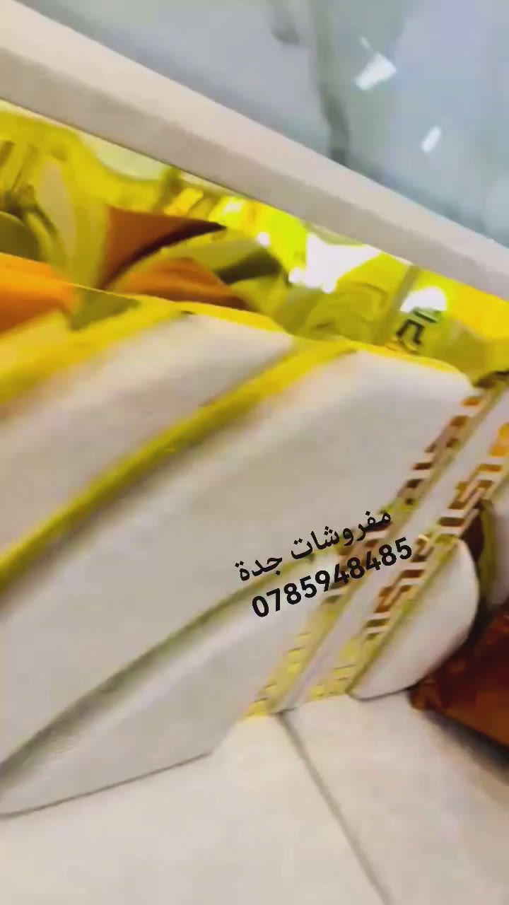 مفروشات جدة جدة إبداع لا يتوقف اختر نسق ونحن علينا التفصيل بدقه متناهيه دقق بالتفاصيل جوده عاليه دقه في العمل والمواعيد اختار الموديل واللون على طلبك والبيع اون لاين او في المعرض بتشرفونا معرضنا في الرمثا بعد جسرالرمثا ١٥٠٠ متر بجانب مخابز الساعه للحجز والاستفسار والطلب التواصل ملاحظة احذر تشابه الأسماء
للجادين التواصل
0785948485 باسل العبيد الله
ليس لدينا فروع او أرقام تواصل أخرى
#الرمثا #اربد #عجلون #جرش #الكرك #المفرق #عمان #الزرقاء #مادبا #الطره #الشجره #لبويضه #السلط #الاغوار #الزرقاء #نعيمه #بلعما #عمراوه #الجيزه #ماركا #الزعتري #الحمرا #صبحه #رويشد #الدجنيه #المنشيه #الشونه #ذنيبه #المنصوره #الاردن


**إذا كنت صاحب هذا الإعلان وتريد حذفه لأي سبب، رجاءا أرسل رسالة إلى الدعم الفني**