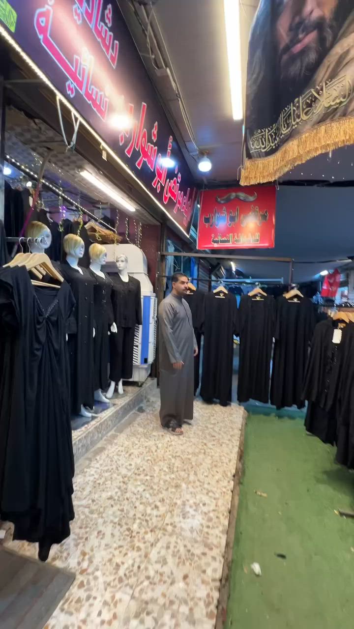 اللهم صلي ع محمد وال محمد عروض الااسود اخر كميه عوفي ولحكي عليهن


**إذا كنت صاحب هذا الإعلان وتريد حذفه لأي سبب، رجاءا أرسل رسالة إلى الدعم الفني**