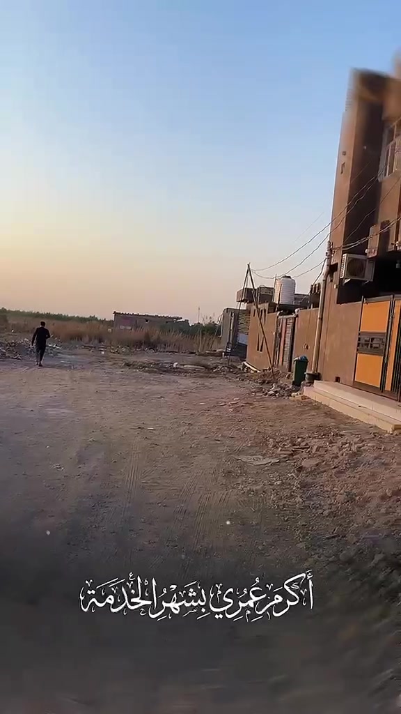 قطعه للبيع طابو صرف في ناحيه العكيكه داخل الدفان الجديد خلف مدرسه النوافل
مساحه (150 م وجهه7.5م ونزال 20 م) جاهزه للبناء  مدفونه ومحدولة  
مطلوبه. للبلديه  10 مليون 
جاهزه ماي مجاري كهرباء    
ه‍ـ/***********
