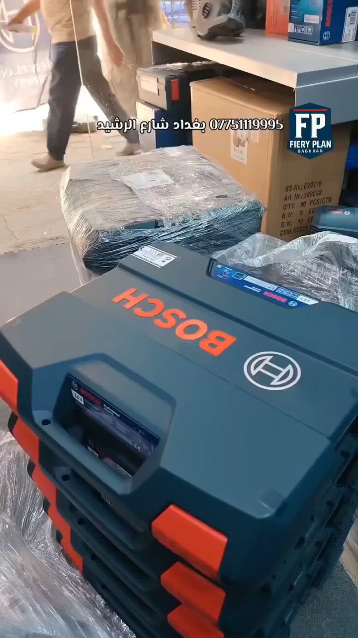 😲


**إذا كنت صاحب هذا الإعلان وتريد حذفه لأي سبب، رجاءا أرسل رسالة إلى الدعم الفني**