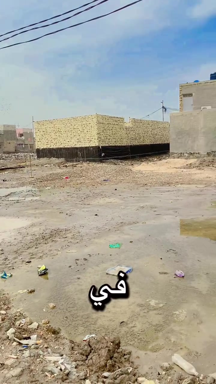 السلام عليكم 🏗️🏡

قطعة أرض 200م للبيع 📐

طابو زراعي 25 

العنوان حلة 📍- حي الغدير ثاني - قرب مستشفى كفيل 🏩

خدمات كاملة - ماء ، كهرباء 

السعر 28 وبيها مجال 📲

للاستفسار - ***********
