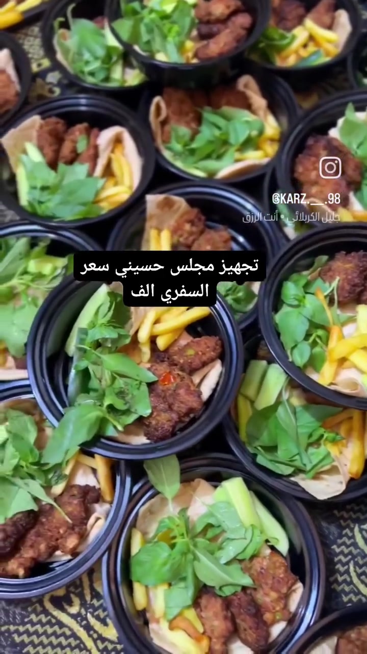الحجز قبل بيوم ***********
