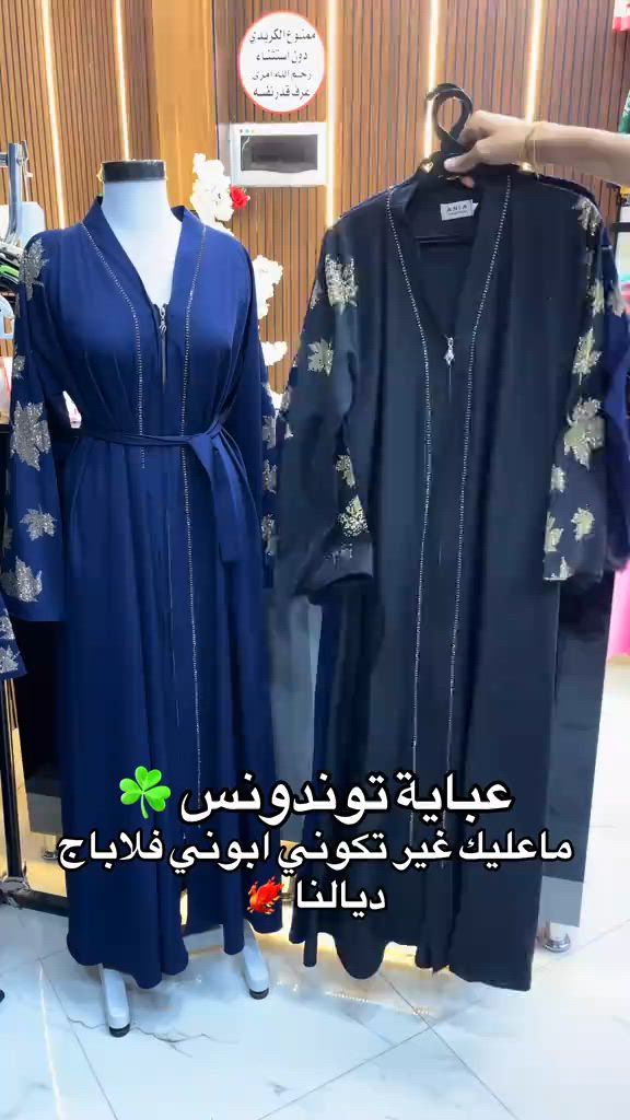 


**إذا كنت صاحب هذا الإعلان وتريد حذفه لأي سبب، رجاءا أرسل رسالة إلى الدعم الفني**