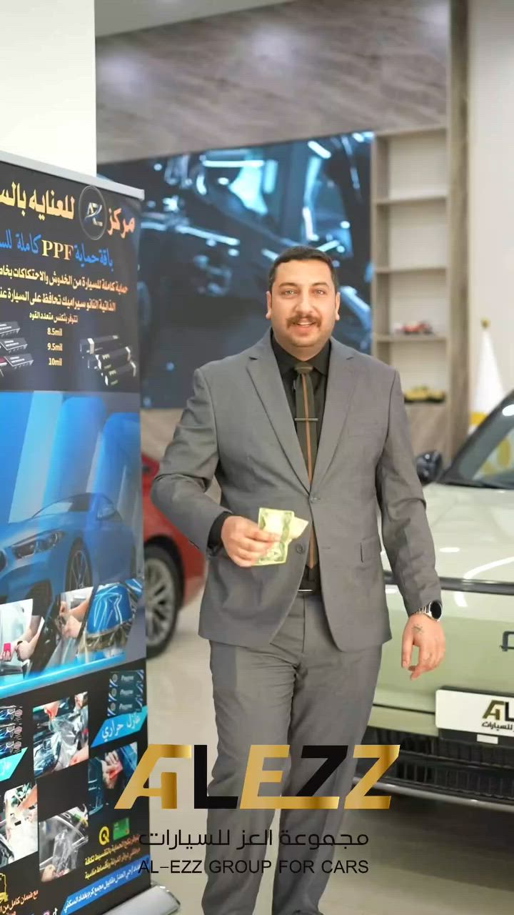 عن تجربة، أنصح كل شخص يدور على سيارة بالتعامل ويه مجموعة العز لتجارة السيارات، تعامل راقي، مصداقية، وإجراءات سهلة وسريعة. شكراً على الخدمة المميزة، وبالتوفيق الدائم." 
***********
***********
***********
***********
عنوانا بغداد حي العدل مقابل مجمع كرم بغداد السكني او مجاور محطة لؤلؤة العدل
