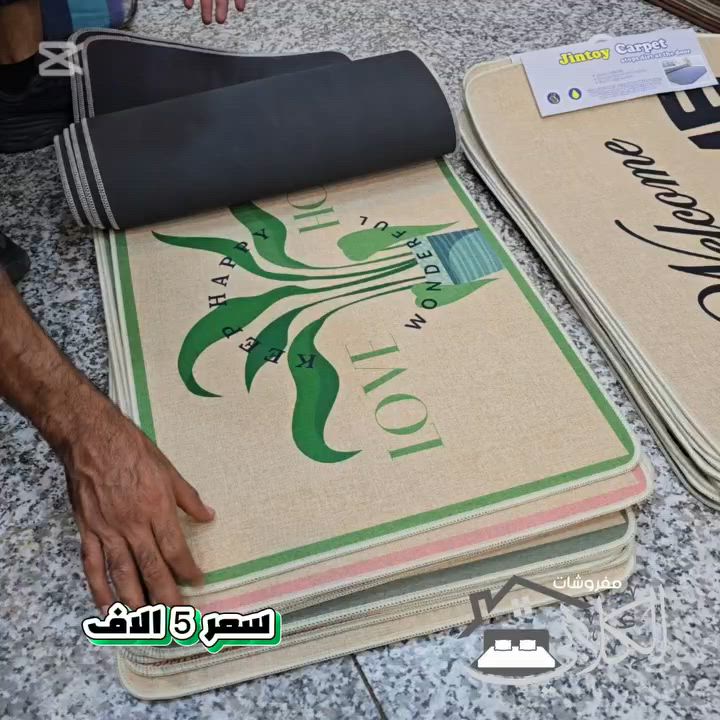 🍀لاايك لبيج لتصلك كل ماهو جديد 🍀


**إذا كنت صاحب هذا الإعلان وتريد حذفه لأي سبب، رجاءا أرسل رسالة إلى الدعم الفني**