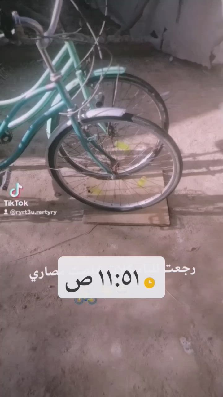 سلام عليكم عندي ذني ثنين باسكلات معدلات الي. يريد يشتري خل يراسلني خاص


**إذا كنت صاحب هذا الإعلان وتريد حذفه لأي سبب، رجاءا أرسل رسالة إلى الدعم الفني**