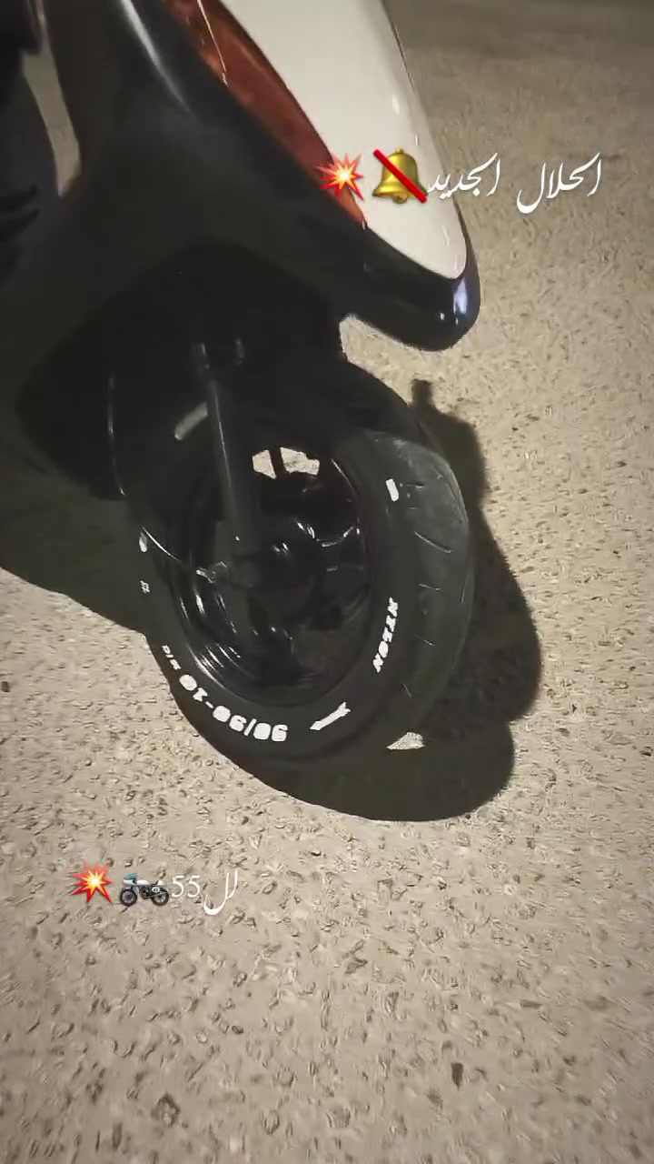 سلام عليكم دراجه ماكس للبيع بوشه 55 دراجه بيه كلج رياضي وشلع ومعدل فولل وبيه قبق عنبار رياضي وبيه صالنصه صجميه تخبل سعر 600وبيها مجال مكاني الحيدرية..***********📞
