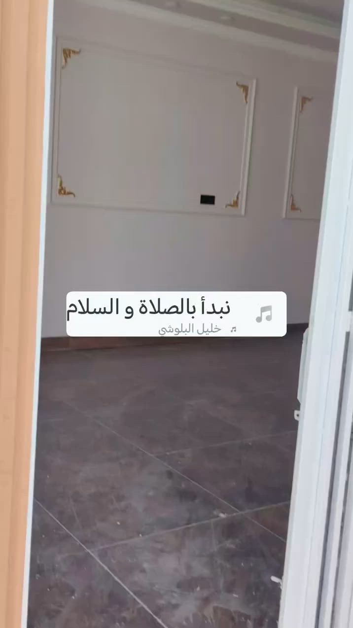 السلام عليكم دار للبيع 
مجمع نبيل ال حاجم مجمع الزهراء علحولي

مساحه 10 في 20 
صب ونزال
بيت كامل ماي +كهرباء+مجاري+ارضيه
عليك بس اجيب غراضك وتحطه 
متواجد علنت واتصال
***********
