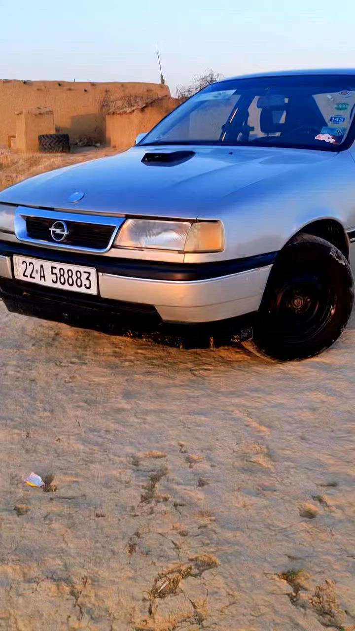 للبيع اوپل موديل 1990 حجم 18 رقم اربيل سنويه لل 2030 بسمي تحويل ثاني يوم ملاحضه محرك شويه بي صرف باقي ڱڵـه  جديد تايرات 4 جديد سعر 44 او بي مجال


**إذا كنت صاحب هذا الإعلان وتريد حذفه لأي سبب، رجاءا أرسل رسالة إلى الدعم الفني**