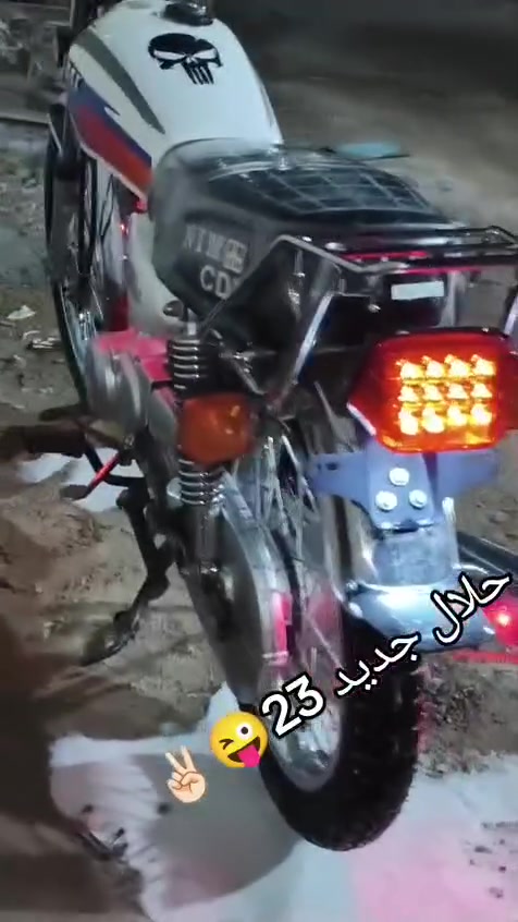 للبيع الا ستفسار الاتصال
***********
