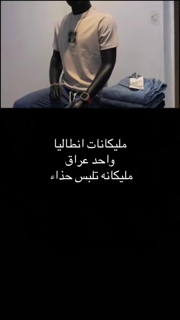 مليكانات انطاليا الاصلي والابتكار في عالم المليكانات     الرجالي والنسائي نحت سفنج نحت بلاستك نحت فايبر لابوبو سفنج لابوبو فايبر كل الموديلات متوفره 
وبضمان وفحص امام المندوب وكوالتي عالي جدا  تركي صيني 
العنوان الشعب- توصيل لجميع العراق -جمله مفرد -
***********
***********
كوردي _عربي
جمله _مفرد
ملكانات انطاليا /نحن ليس الوحيدون ولكن متميزون
