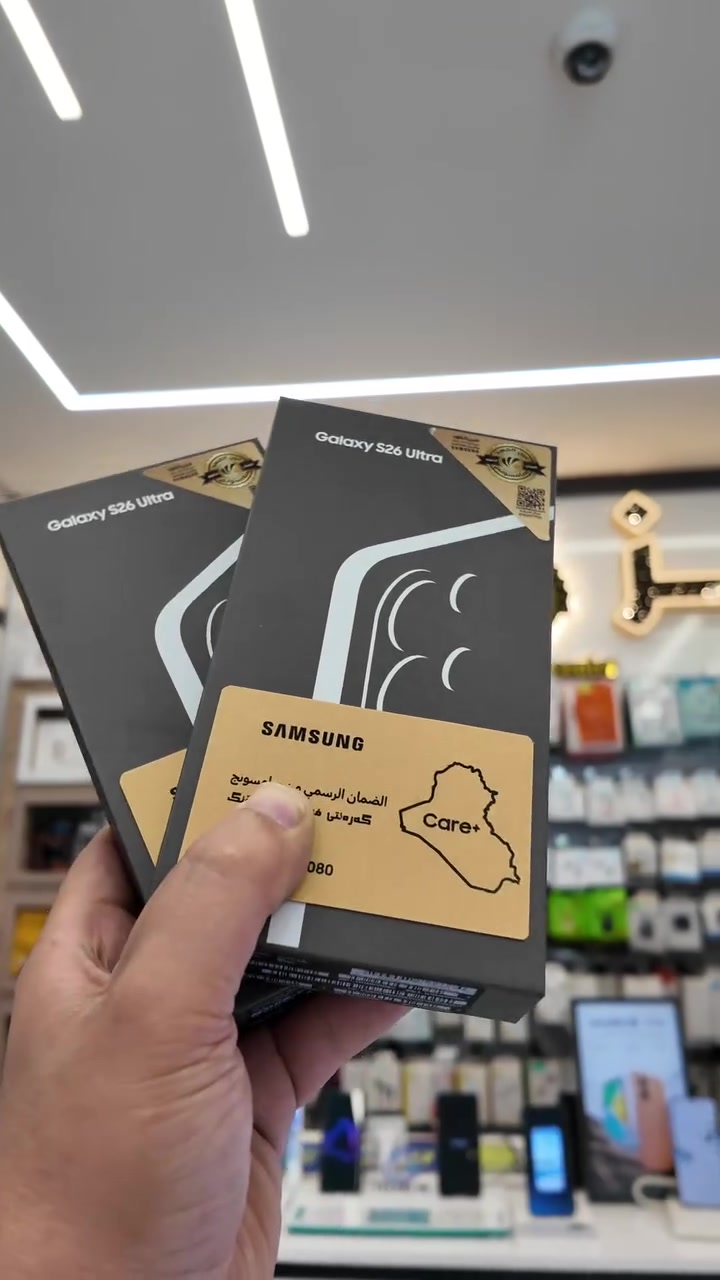 S26 ULTRA 256
السعر 1555000
خدمات مركز الصرخه:
• تقسيط متاح عبر كي كارد (الرافدين فقط)
• توصيل سريع داخل مدينه الرمادي
#الصرخه
📍 الرمادي–شارع السينما–مقابل شركه الساحل
📞 المبيعات: ***********
📞 الصيانة:  ***********
