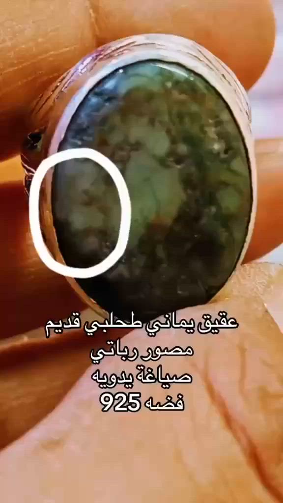 البيع تحفه فنيه السعر ١٥٠الف رقم الهاتف التواصل ***********

