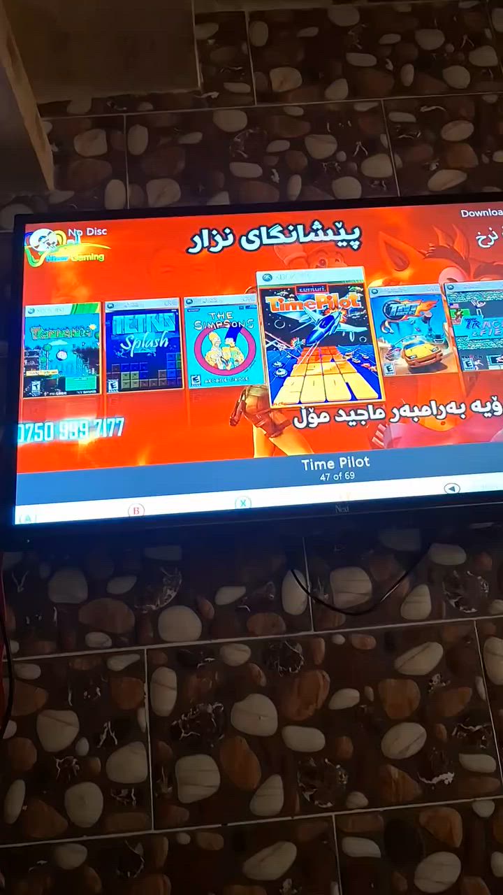 اكس بوكس ٣٦٠ مع يدات ٢ سعر ١٢٥ الف 
***********
