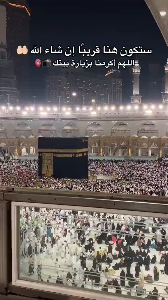 ✨ عمرة ذو الحجة ✨

نبدأ وياكم أولى رحلاتنا لهذا الموسم المبارك 🌙🤍
رحلة إيمانية مليئة بالراحة والتنظيم والخدمة المميزة
فرصة عظيمة حتى تكون من أوائل زوار بيت الله الحرام 🕋

🕋 قال رسول الله ﷺ:
“العمرة إلى العمرة كفارة لما بينهما، والحج المبرور ليس له جزاء إلا الجنة”
📅 تاريخ الرحلة2026/7/1
✈️ شركة رحله العلم  للسفر والسياحة
تنفيذ شركتنا حصراً
🤲 رحلتنا تشمل:
✔ برنامج متكامل 🕋
✔ طيران مباشر ✈️
✔ باصات حديثة من وإلى الشركة 🚌
✔ فيزا 🎫
✔ موافقة الهيئة
✔ حقيبة سفر 🎒
✔ مرشد ديني مرافق 👳🏻
🏢 السكن:
📍 فندق مكة (محبس الجن)
📍 فندق المدينة (المنطقة المركزية)
🍱 3 وجبات طعام يومياً
🎁 الهدايا:
* حقيبة سفر فايبر
* حقيبة يدوية
* وشاح
* عباءة صلاة للنساء
* إحرام رجالي
* #البرنامج_الجوي 
💰 السعر: 950 دينار عراقي فقط 🔥
#البرنامج_البري
💰 السعر: 730,000 دينار عراقي فقط 🔥
💵 مع توفر الأقساط
بدون مقدمة ❗
بدون حجز مستمسك ❗
📲 متوفر حجز إلكتروني لجميع المحافظات
عن طريق إرسال صورة الجواز
✨ رحلتنا مو بس سفر…
هي راحة قلب، وتجديد روح، وبداية صفحة جديدة ويا رب العالمين 
📍 احجز***********