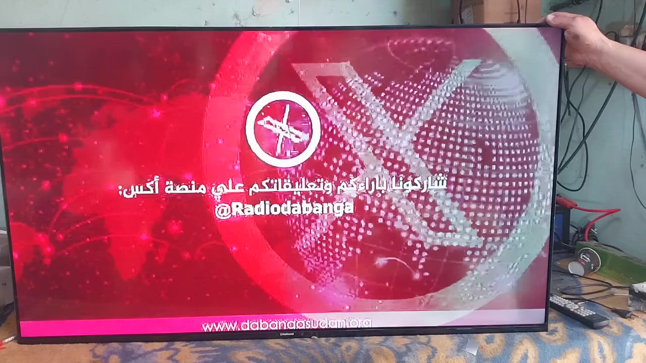 للبيع حجم ٥٥ بيها نت صوره اشويه رمش السعر ١٦٠


**إذا كنت صاحب هذا الإعلان وتريد حذفه لأي سبب، رجاءا أرسل رسالة إلى الدعم الفني**