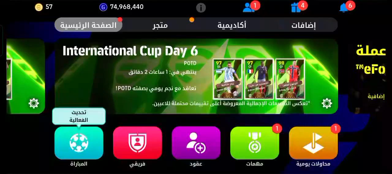 للبيع او مراوسه بحساب بلياردو


**إذا كنت صاحب هذا الإعلان وتريد حذفه لأي سبب، رجاءا أرسل رسالة إلى الدعم الفني**