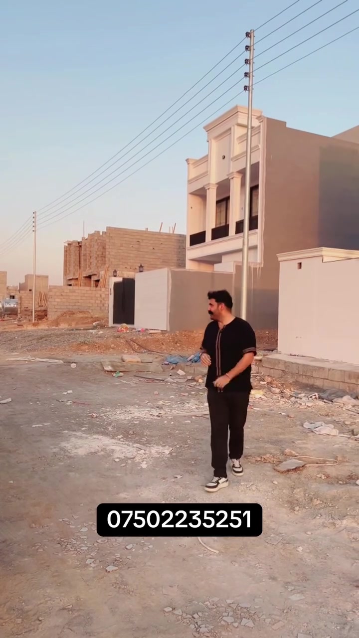 بيتين للبيع في ٨ حساروك 
مساحه ١٢٥ 
قريب من جامع و من سايدين شارع رائيسى 
٨٤٠$ 
دوو خانوو جمك 
بو فروشتن 
١٢٥ م 
نيزيك مزكه وتى مه لا زاده 
و له جووت سايدى ناوه ندى ٨ ى نيزيك 
به ٨٤٠ $ معامله 
***********
