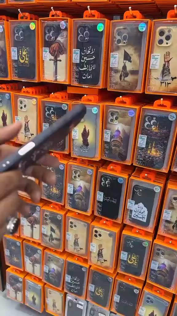 🏴 كفر ايفون طبعات محرم 🏴
طبعات جديدة و مميزة 

S25 ultra 

S24 ultra 

S23 ultra 

17 pro max 

16 pro max 
16 

15 pro max 
15

14 pro max 
14

13 pro max 
13 

12 pro max 

11 pro max 
11 

IP X 

IP 7
🚙🚙توجد خدمة توصيل لكافة محافظات العراق🚙🚙

للحجز الاتصال ✅📞📱📱📱📱
***********
***********
قناة الواتساب 📱
https://whatsapp.com/channel/0029Va8dxdL8F2pGQv0ZH40H
