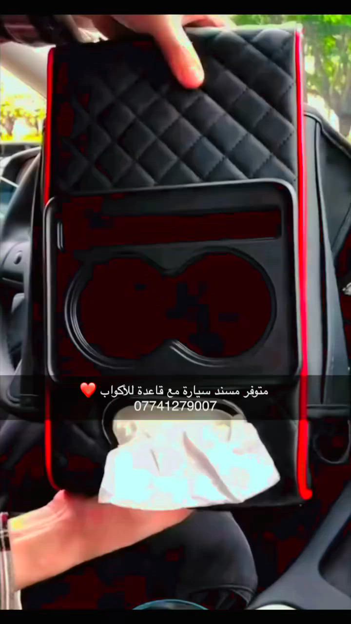 موجوده كل الألوان
متوفر توصيل 
***********
