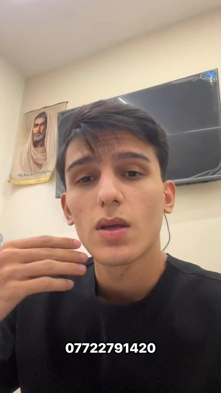 حلاقه مجانيه .. نشروا الفيديو بصفحاتكم رقمي ***********
