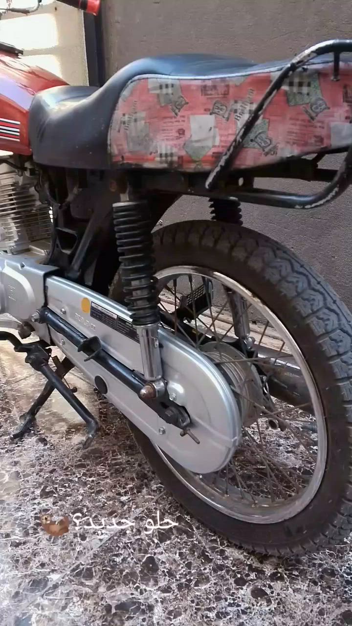 سلام عليكم نامه شلامجه مكينه موديل ٢٣اقوه مكينه نزلت بسوك مكينه تخبل ناعمه غراضه حلوات نضاف دراجه مناقصه شي دك هندر وروح سعر٥٠٠وبيه مال لشراي مو شراي لا تدل ولا تعب روحك رقم وتساب***********
