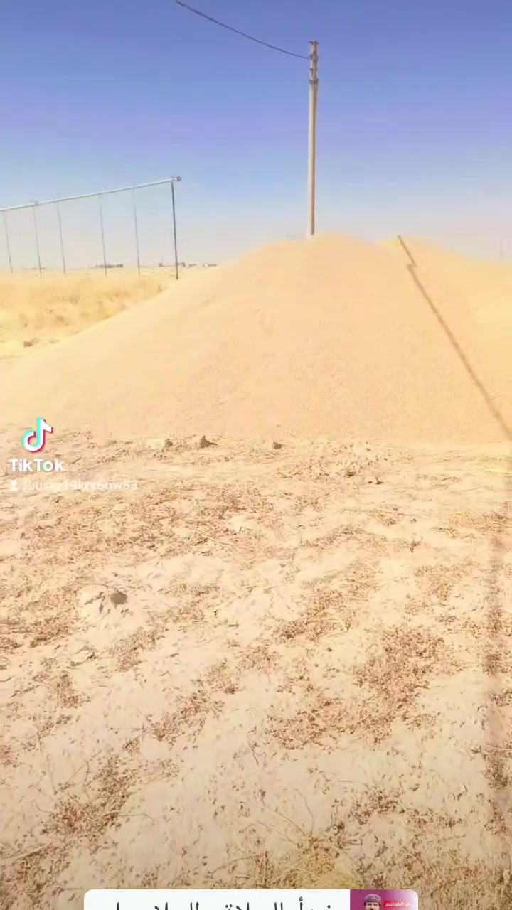 افيكو للبيع راس وعربانه يرهم بس اراس العنوان صلاح الدين رقم اسلمانيه‏‪ للستفسار على ارقم *********** /‏‪***********‬‏
