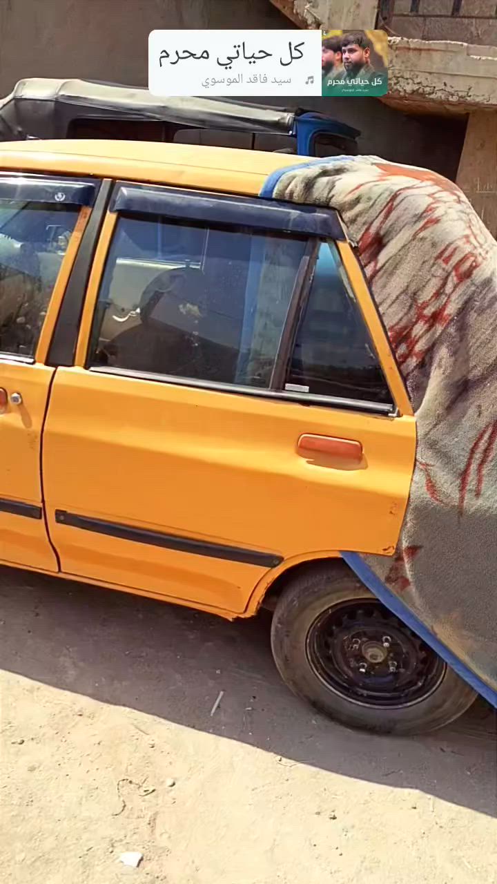 سلام عليكم سايبه البيع 7 ورقات مكينه و كير مكفول شوف العين كوم حديد ما اندل راعيه 7 ورقات و بيه مجال ***********
