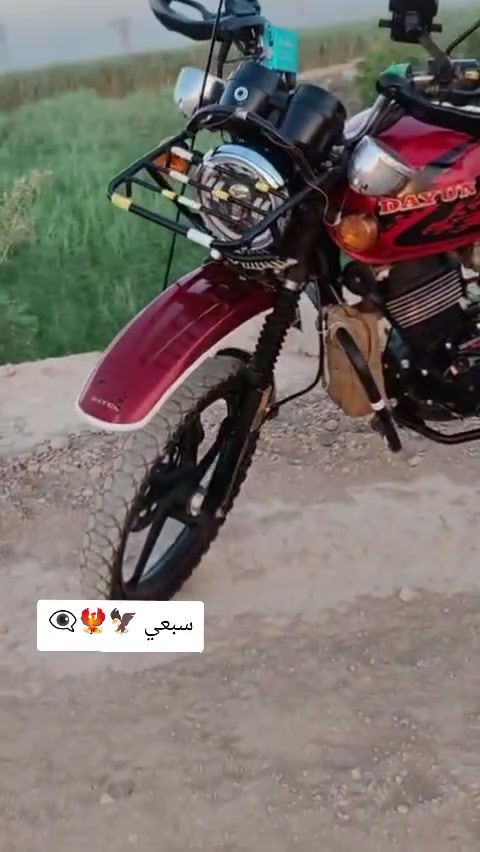 يا الله سلام عليكم دراجه البيع دايوان جبلي موديل 2023محرك 200كفاله عامه عنواني واسط صويرة السعر 1350وبيه مجال ***********
