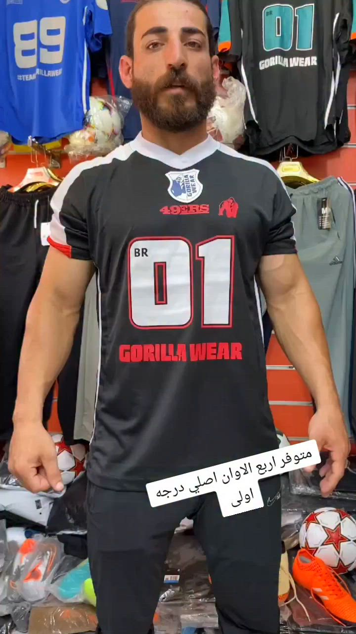 تشيرت قاعه اصلي ماركه احجام من اكس لارج إلى 4 اكس خانقين فرع شرطه مقابل احذيه علاء حداد ***********
