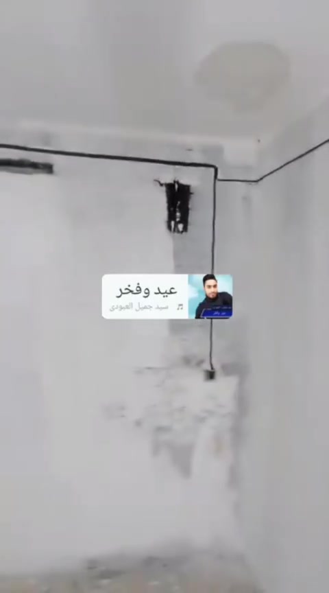 السلام عليكم اسطة كهربائي تاسيس بيوت بااسعار مناسبة ***********

