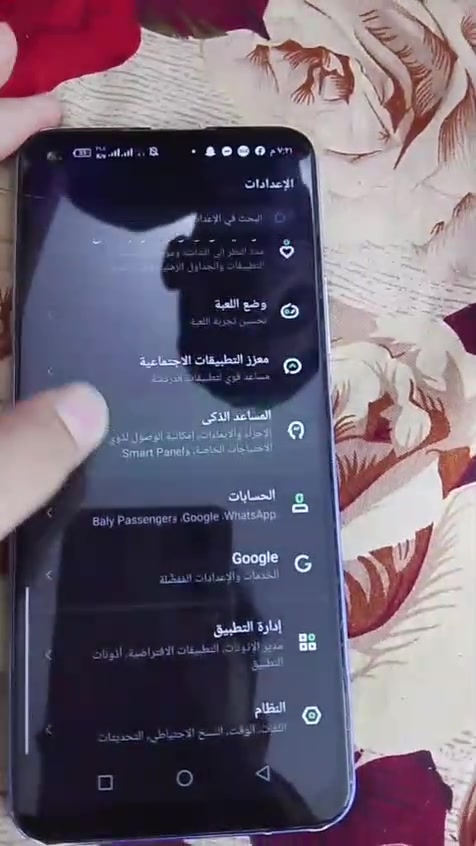 السلام عليكم تلفون انفتكس نوت 8 الذاكرة 128 البطاريه 5200 كلش شغال بي السعر 80 بي مجال قليل العنوان البياع المعالف الرقم *********** واتساب فقط و ماعندي توصيل
