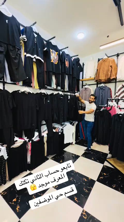 @ازياء ابو حسون تابعو الحساب ادخلو متخصرون  تألقي بأحدث تشكيلات اللانجري التي تجمع بين الأناقة، الراحة والدلال 💖 تصاميم ناعمة ولمسات ساحرة لتزيدكِ أنوثة وثقة 🌸 👑 خصوصية تامة بالتعامل 🚚 توصيل سريع لجميع المحافظات 📍 كربلاء – حي الموضفين / قُـرب عيادة الشابندر 📞 للحجز والاستفسار: *********** #لانجري #ملابس_داخلية #دلال #أناقة
