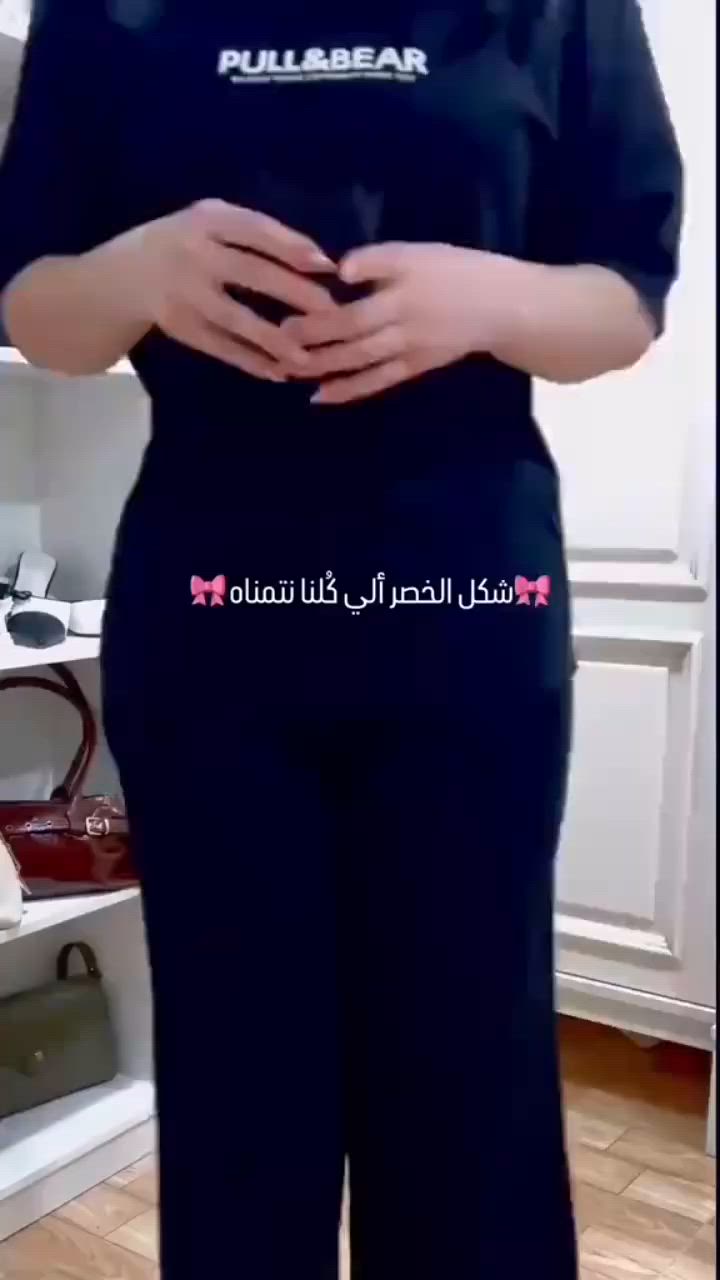 احلا عرض تحطيم الاسعار 🔥🔥
عرض تنحيف الخصر بلاشششش 
مشد one belt مشد لفاف 5متر

يعمل على استقامة الظهر وتقليل من الالم الظهر 
👰يشد البطن بشكل كبير وينسق القوام
🚶يقضي على ترهلات ما بعد الولاده
🔥يحتوي على طبقه خارجيه من اللاتكس لزياده حرق الدهون، وجلد من الخارج 
👕يحتوي على طبقه داخليه من القطن لمنع حساسيه الجلد
سهل الاستخدام 
يكون على شكل لفاف وترديه 
مناسب جداً للمناسبات والارتداء اليومي 
وذلك لان مظهرها يكون متناسق مع الجسم دون ان يظهر اي شي 
حجم فري سايز

مشد 3متر
قطعة / 10
قطعتين / 15

توصيل بغداد 4 محافظات  6


**إذا كنت صاحب هذا الإعلان وتريد حذفه لأي سبب، رجاءا أرسل رسالة إلى الدعم الفني**