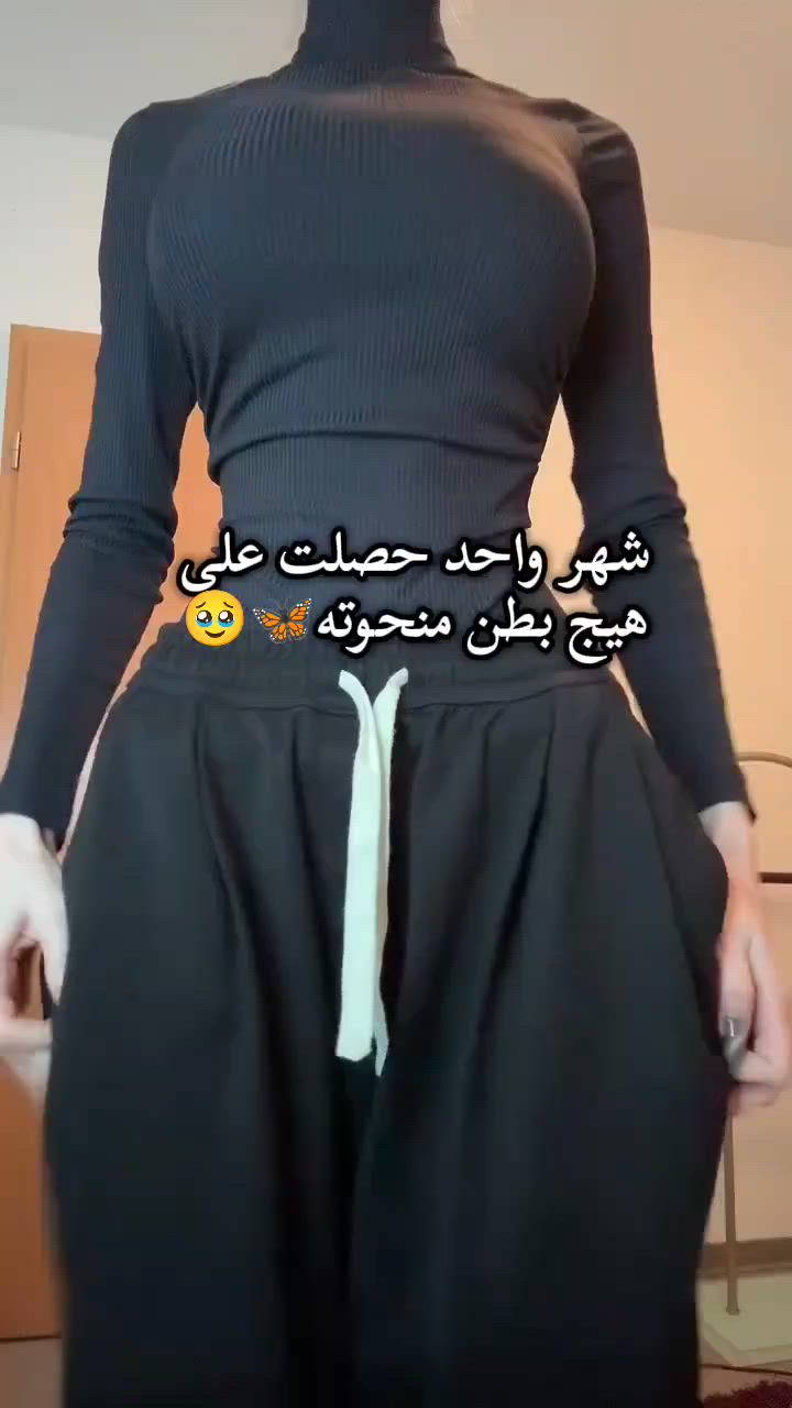 ❤️مشد كيم كارديشان❤️

ينحت البطن والخواصر
يزيل الترهلات ويبرز الصدر

كل من يشوف يسالج مسويه نحت،؟

#نظام_تمارين


**إذا كنت صاحب هذا الإعلان وتريد حذفه لأي سبب، رجاءا أرسل رسالة إلى الدعم الفني**