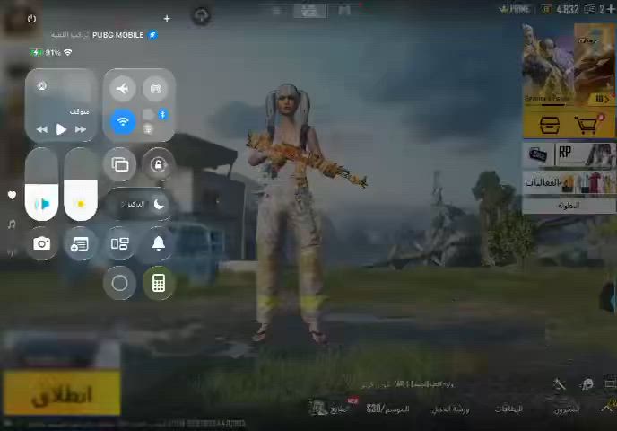 حساب بوبجي البيع حساب مرتب سعر الحساب 180


**إذا كنت صاحب هذا الإعلان وتريد حذفه لأي سبب، رجاءا أرسل رسالة إلى الدعم الفني**