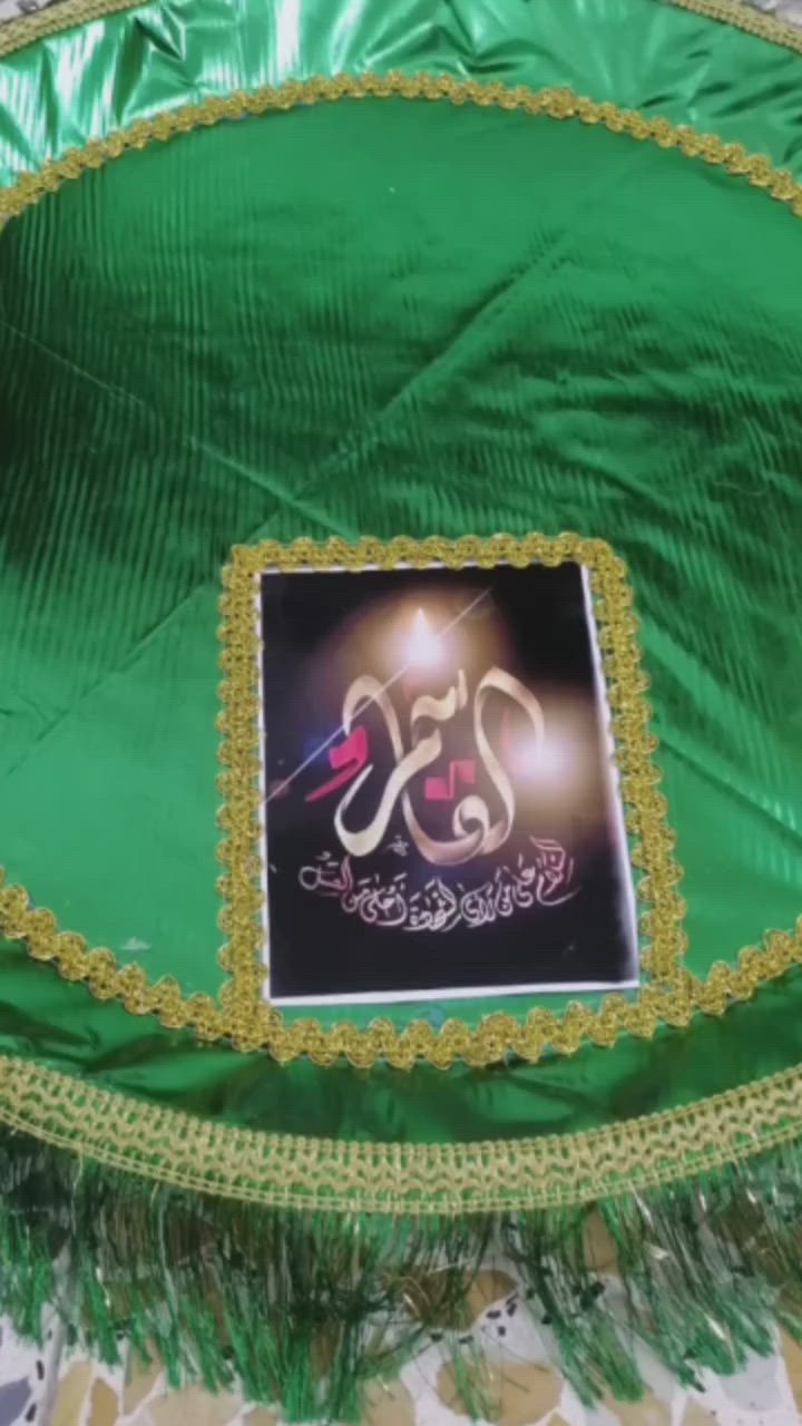 السلام عليكم اشتغل صواني مال محرم الحرام قياس ٦٠ القطعة ب٨


**إذا كنت صاحب هذا الإعلان وتريد حذفه لأي سبب، رجاءا أرسل رسالة إلى الدعم الفني**