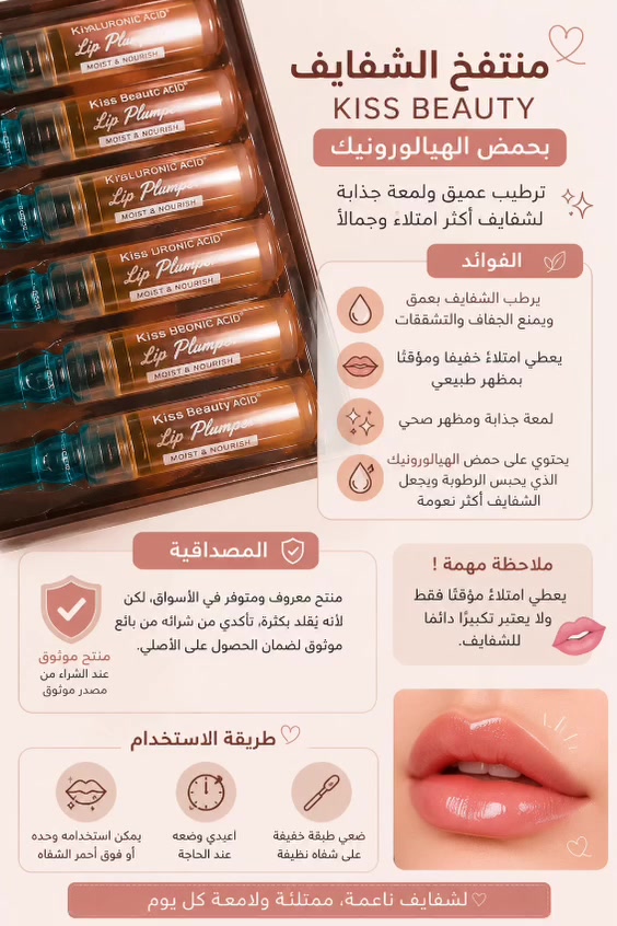اني صاحبه بيج ورد وهدايه وعنايه بل بشره وملابس كل ما تحتاجه المراه بيج واحد للاستفسار خاص***********
