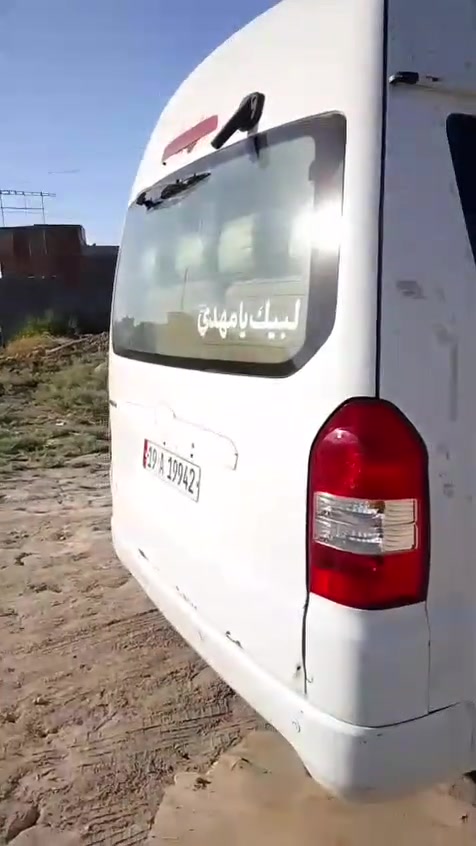 السلام عليكم
كيه شيري مكينه ٦ سلندر ٣٠٠٠ ياباني رقم الماني نكليزي بسمي تيريد ثلج + مراوح غرفتها جديده مصفره هيئه وغرامات كير مكينه كفاله تخم تاير جديد صدر خير من الله 

سياره بيها تعمير بس الداير مال جاملغات لباقي كفاله سعر ٧٥ بيها مجال شراي يتصل مكاني بغداد مكلف بلنشر ***********
