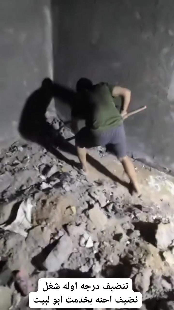 اللهم صلي علي محمد وآل محمد وعجل فرجهم
يارزاق

السلام عليكم كادر عمال تصعيد كافة مواد البناء على الضهر رمل طابوك تصعيد سيراميك اشتايكر كاشي فرمستون تكشير حيطان تفليش صب ابيوت تدخيل سبيس وحدل نقل اثاث البيت تصعيد اتراب السطح وحدل تشميع بتلو مساوه تطليع أنقاض قلع تراب قلع كاشي نعمل بنسب لأسعار نعمل ليلاً ونهاراً شرط شغل درجه اولى خابرني وبخدمتك ***********
