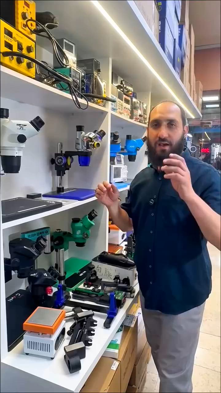 احدث مجهر من MECHANIC 🔥
بقوة زوم تصل ل 80x  ✅ 
ننتظركم في جميع افرع سوريا لتجربته 🌹 اهلا وسهلا 
 
1️⃣ دمشق ، البرج ، ط٢ 
+963 994 855 511
2️⃣ حلب ، باب الفرج ، المنشية 
+963 991 355 522
3️⃣ حمص ، الحميدية ، بجانب صيدلية مهنا
 +963 996 855 515
#syria #microscope  #mechanic  #mobilerepair  #tools


**إذا كنت صاحب هذا الإعلان وتريد حذفه لأي سبب، رجاءا أرسل رسالة إلى الدعم الفني**