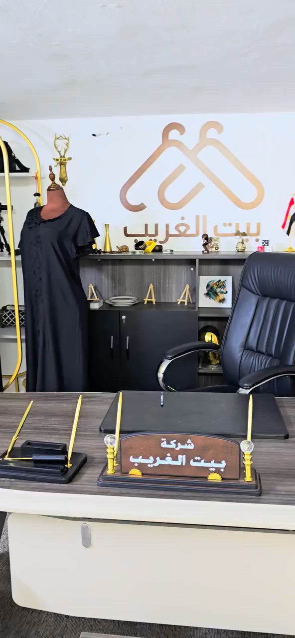 جمله جمله جمله 🔥للاستفسار اكثر @بيت الغريب 
***********
***********
***********
او على رابط القناة👇👇👇
https://t.me/LAREN_FASHION
خصم لاصحاب الكميات
